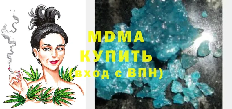 Купить наркоту Кувшиново Марихуана  Псилоцибиновые грибы  ГАШИШ  Меф мяу мяу 